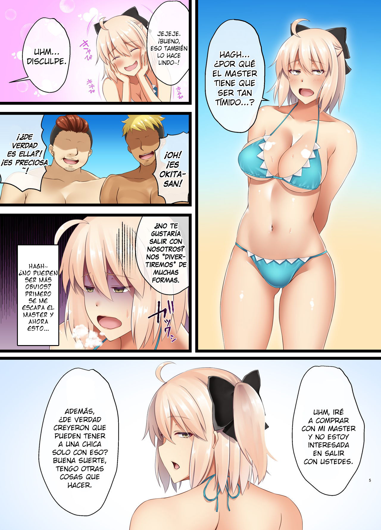 FDO Fate/Dosukebe Order VOL.4.0 page 4 full