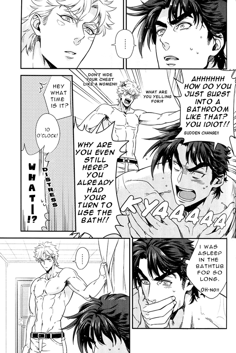 Bath Scramble page 7 full