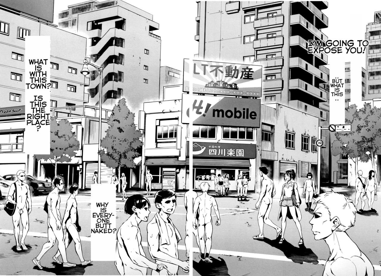 Gakuen Rankou Ch. 5 page 4 full