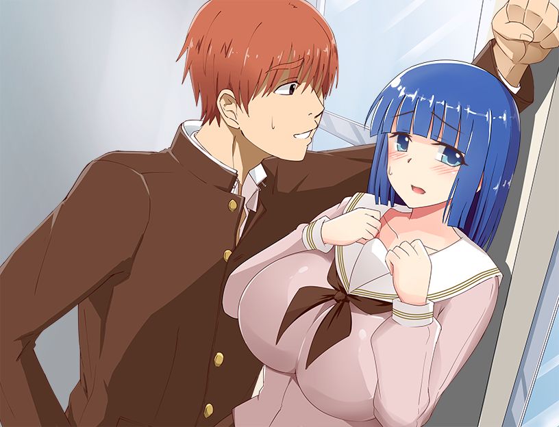 Netorare Trap page 10 full