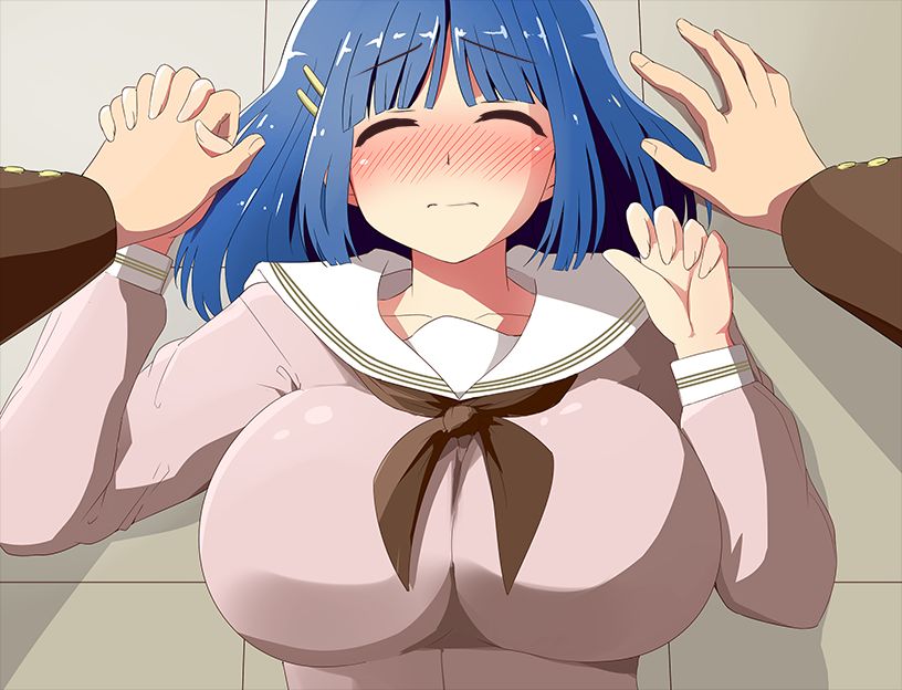Netorare Trap page 7 full