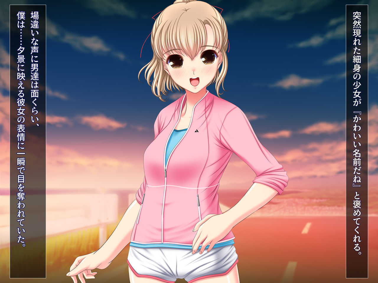生パコ配信！カリスマパコTuber！『和姦腹サンちゃんねる』～伝説の10連チンポガチャ～ page 10 full