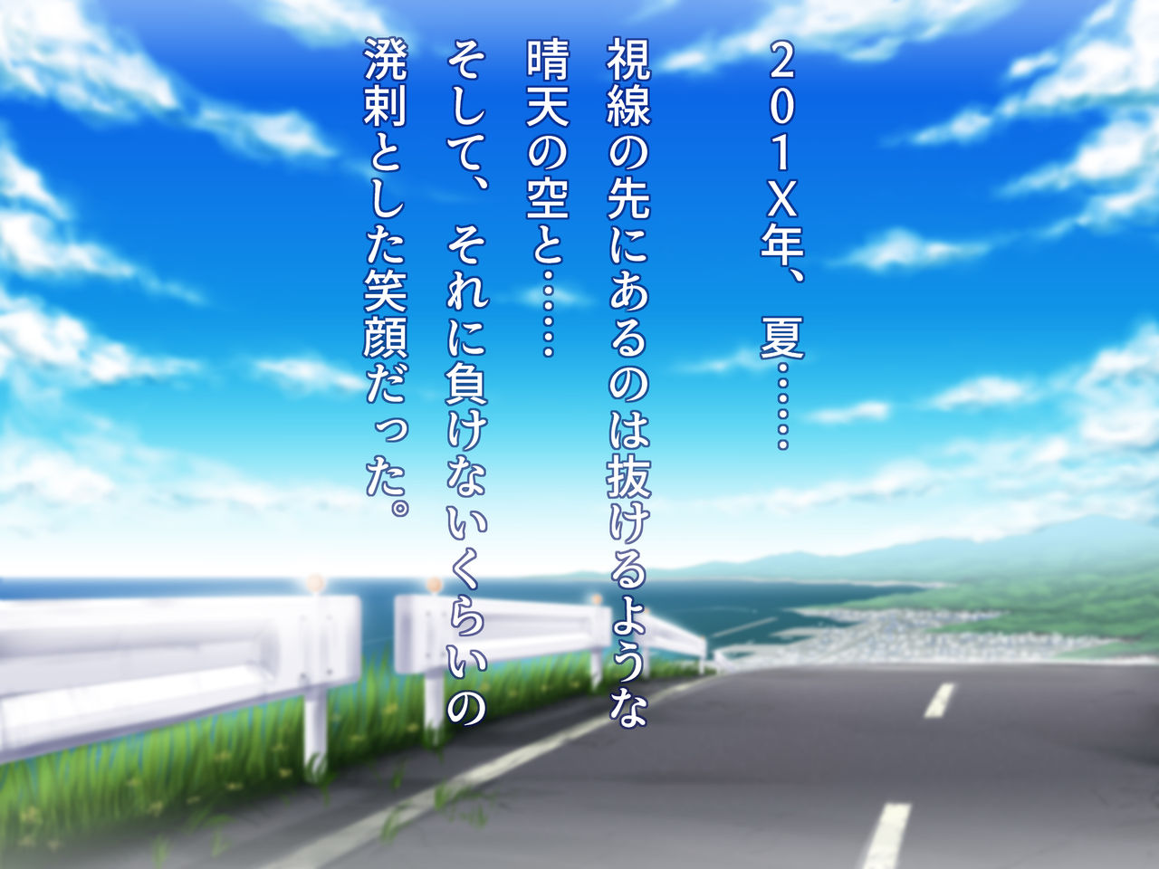 生パコ配信！カリスマパコTuber！『和姦腹サンちゃんねる』～伝説の10連チンポガチャ～ page 4 full