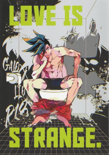 LOVE IS STRANGE. cover