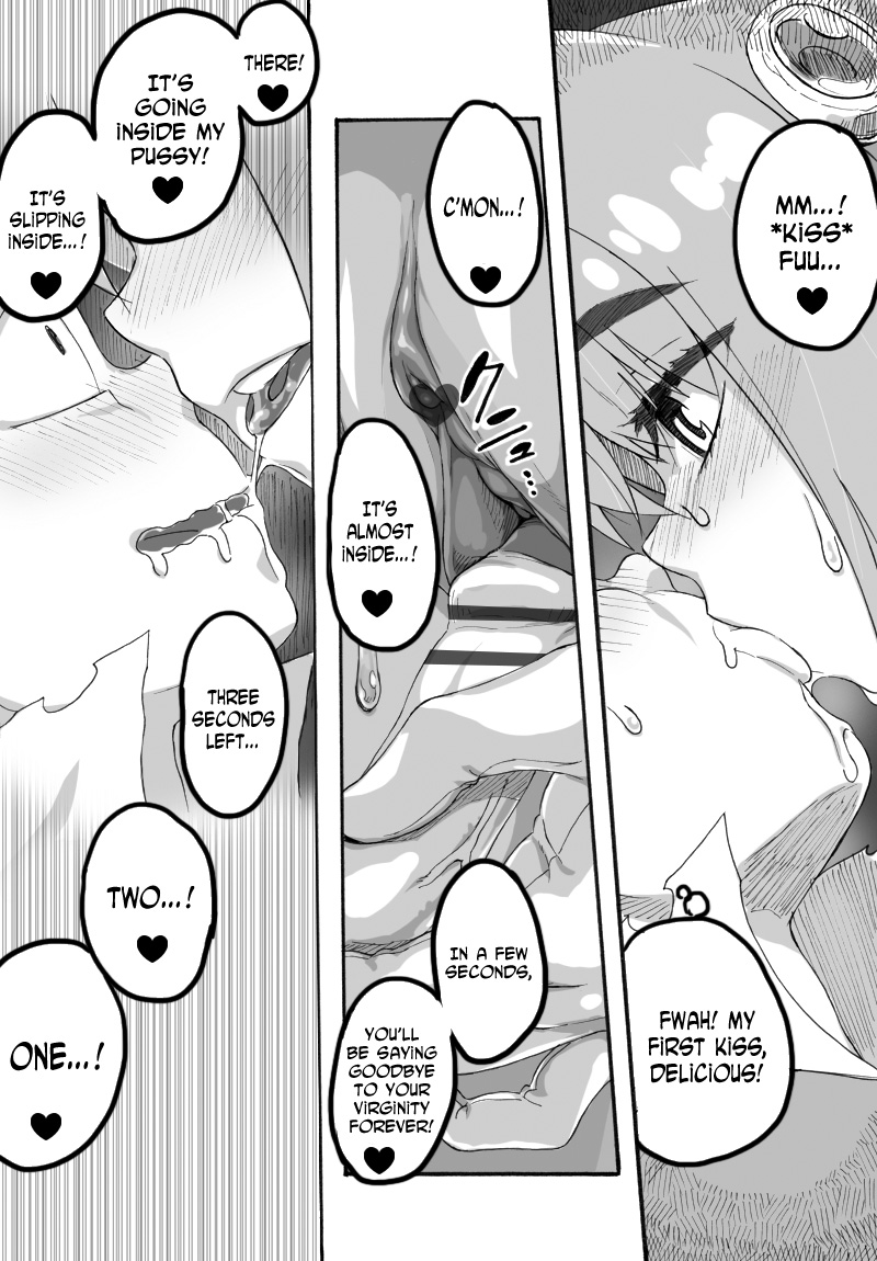 Vitamin Quest: Mikami x Shota page 4 full