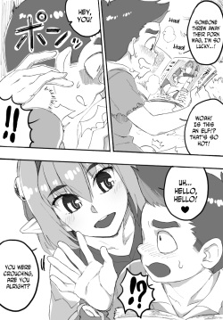 Vitamin Quest: Mikami x Shota
