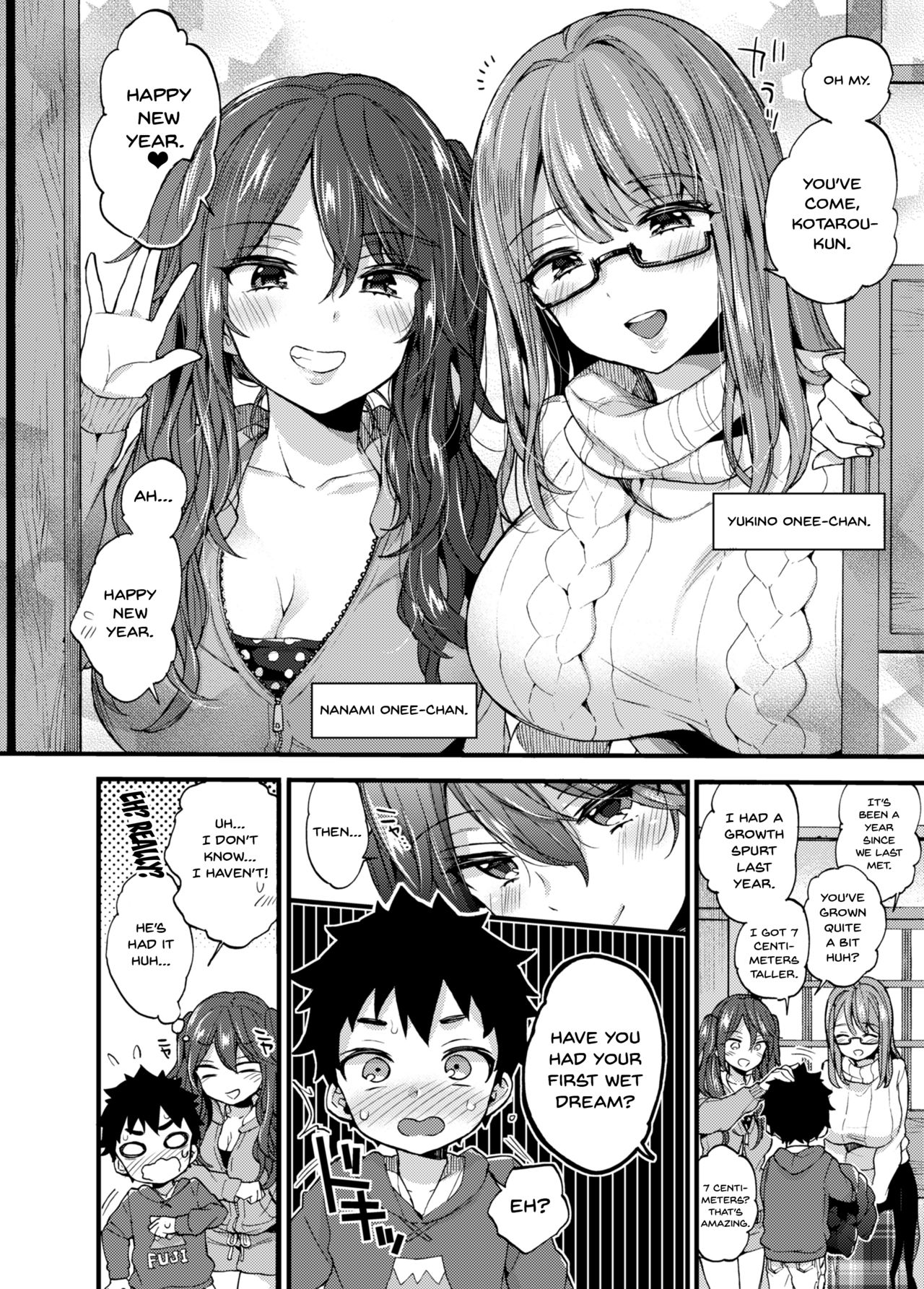 Fuyuyasumi wa Itoko no Onee-chan ni Asonde moraimashita. page 3 full