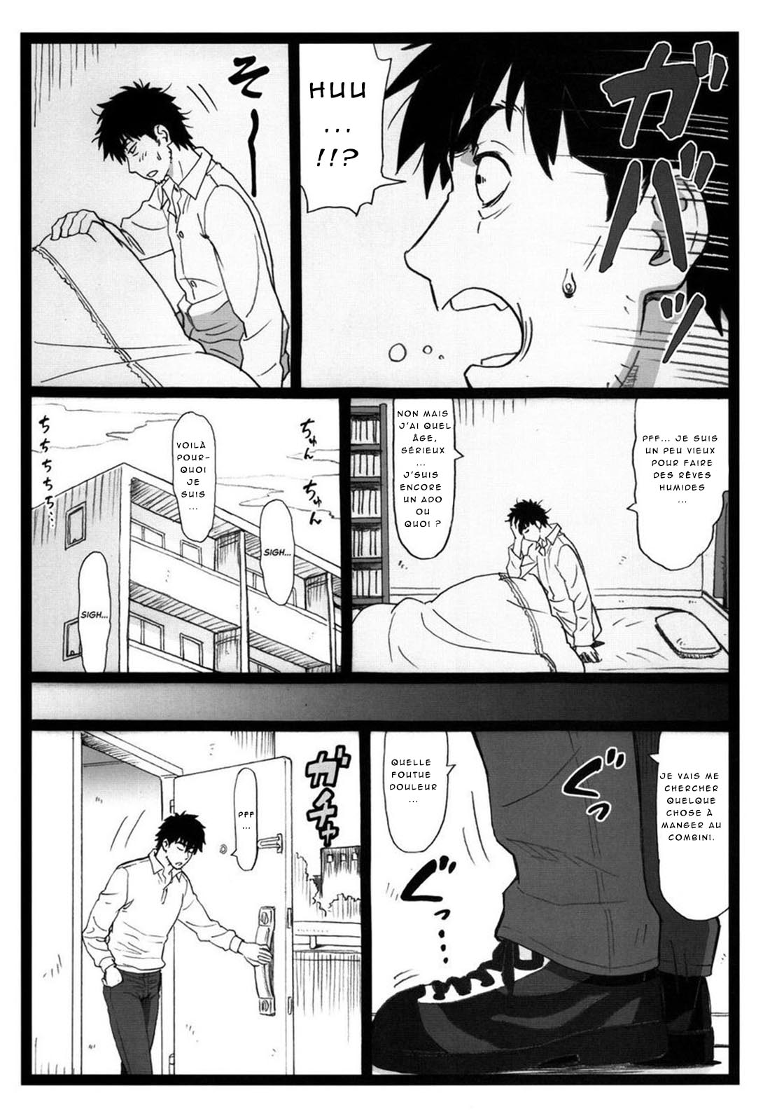 Tonari no Tawawa na Hitozuma ni... | La plantureuse femme mariée d'à coté... page 6 full