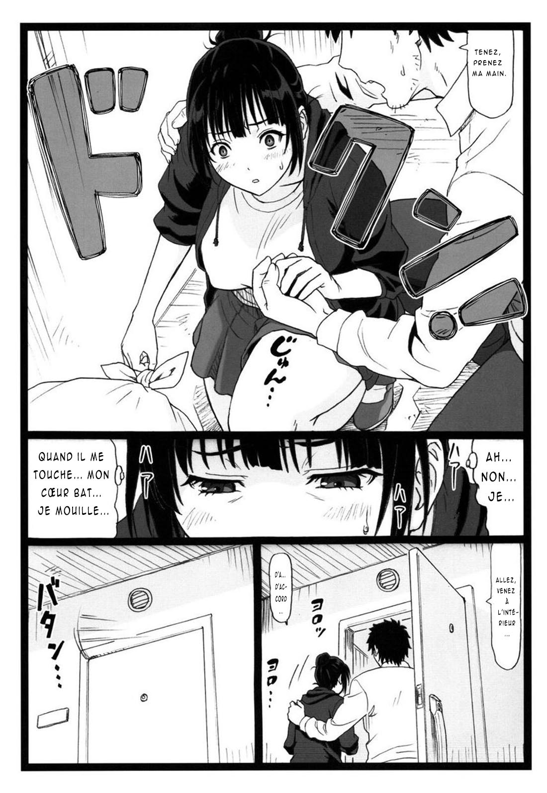 Tonari no Tawawa na Hitozuma ni... | La plantureuse femme mariée d'à coté... page 9 full