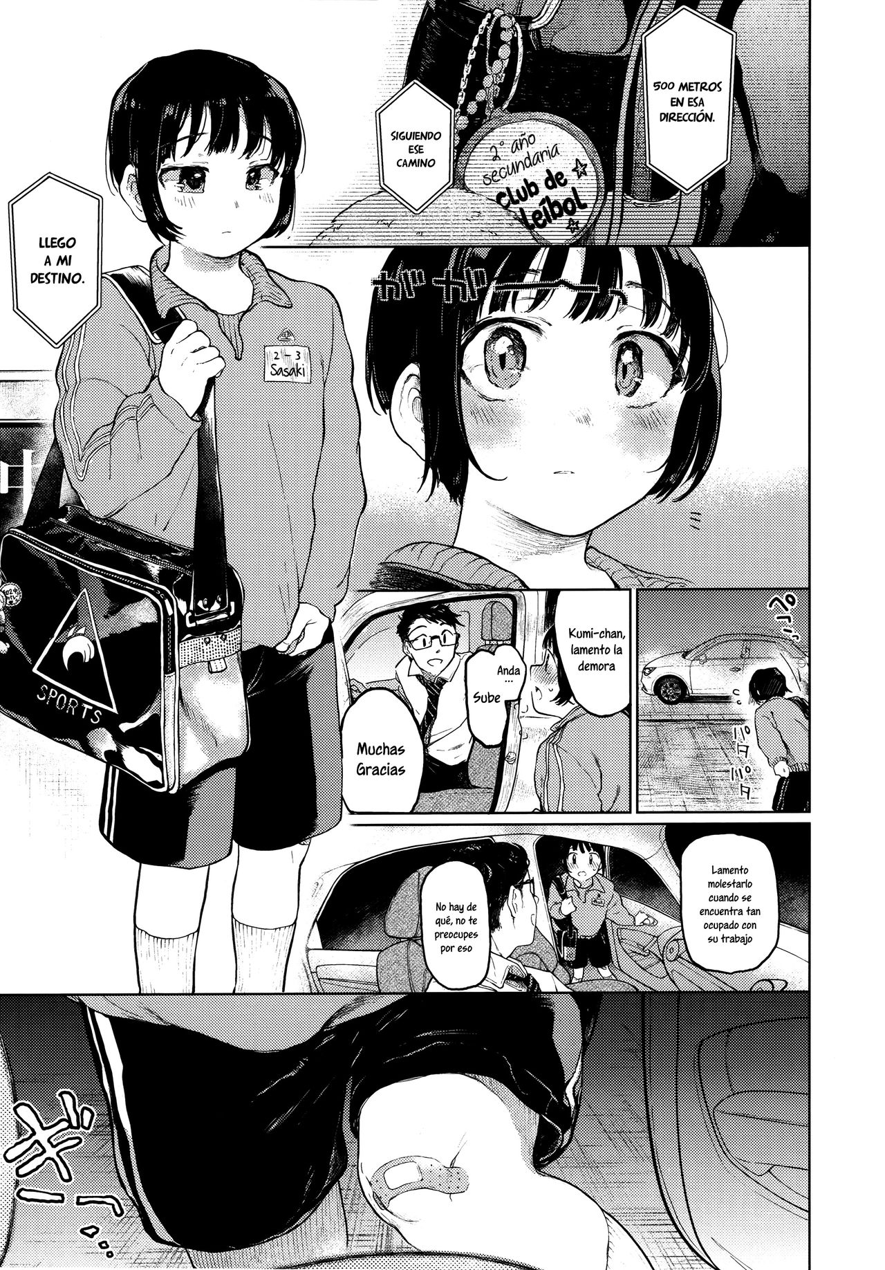 Kumi-chan page 2 full