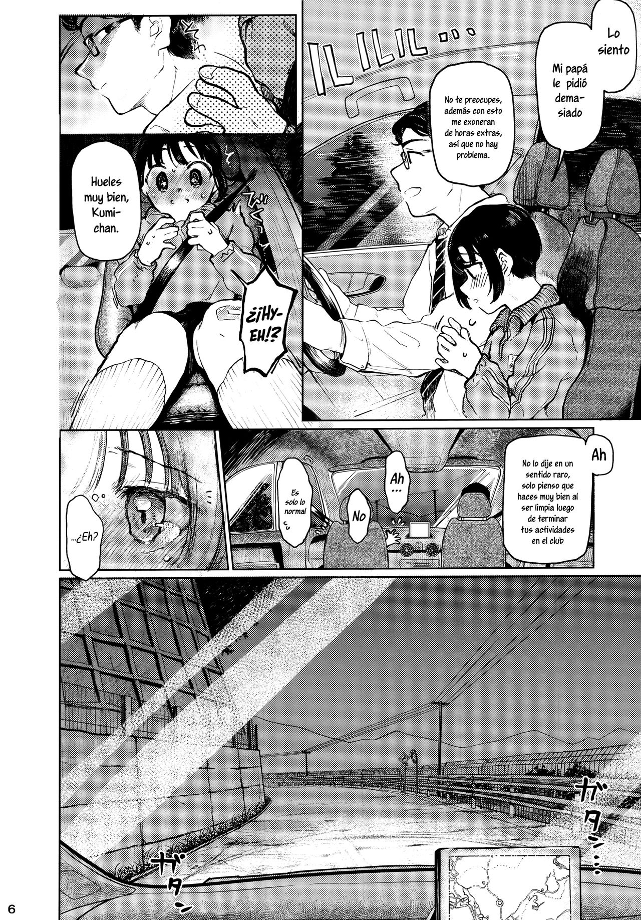 Kumi-chan page 7 full