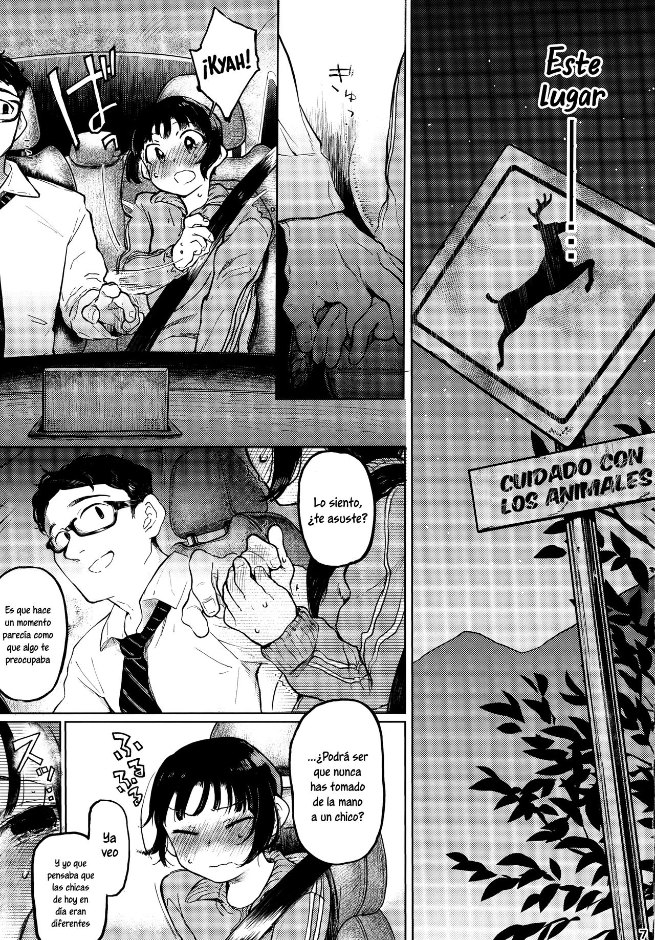 Kumi-chan page 8 full