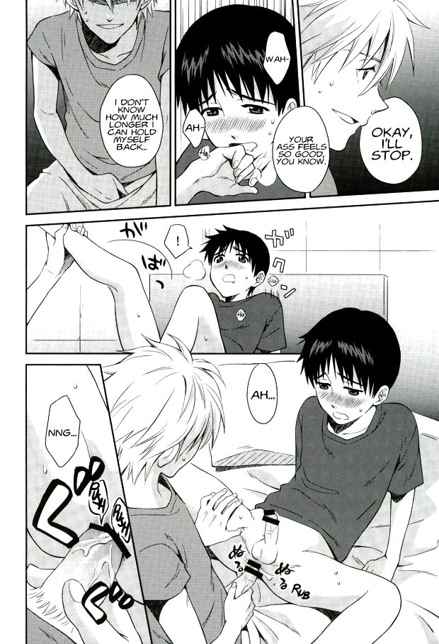 You-aholic! page 10 full