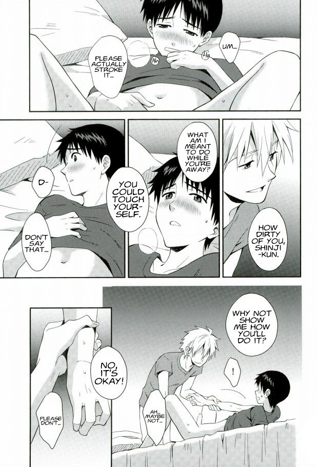 You-aholic! page 7 full
