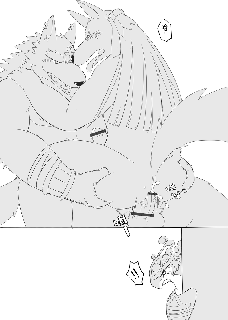 FPDG  BL page 5 full