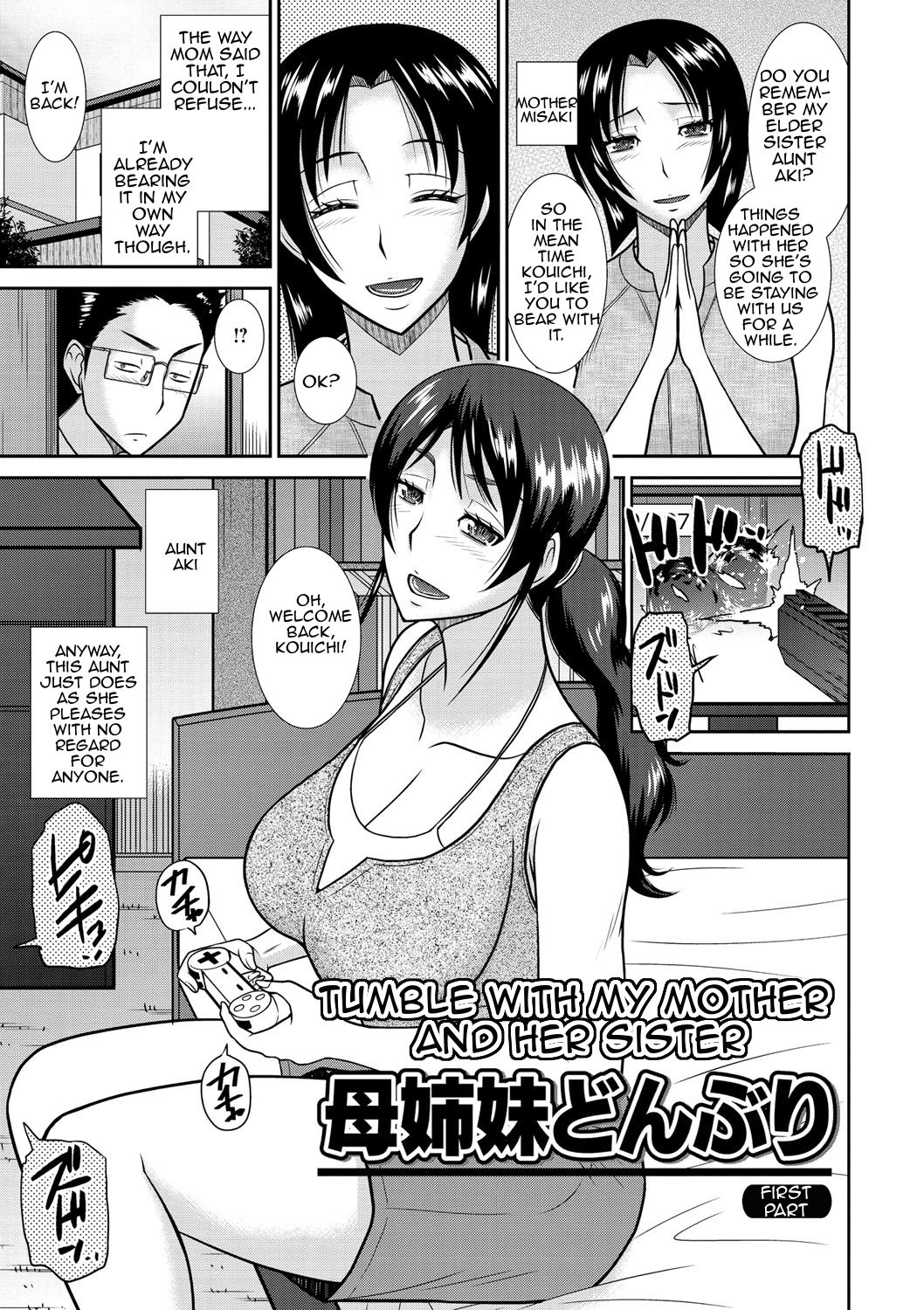 Haha Shimai Donburi | Tumble with my Mother and her Sister page 1 full