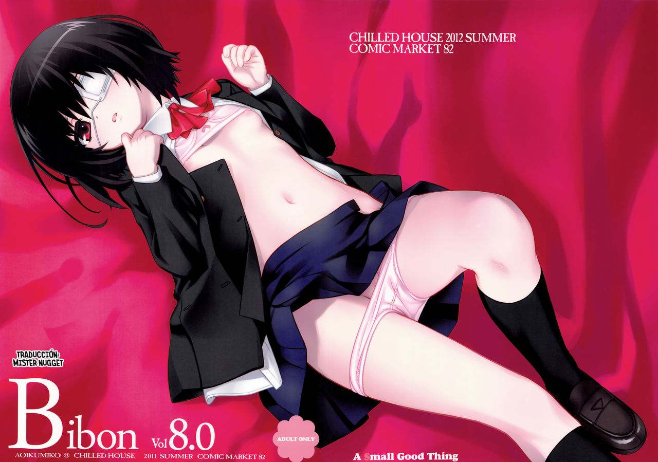 BIBON Vol 8.0 page 3 full