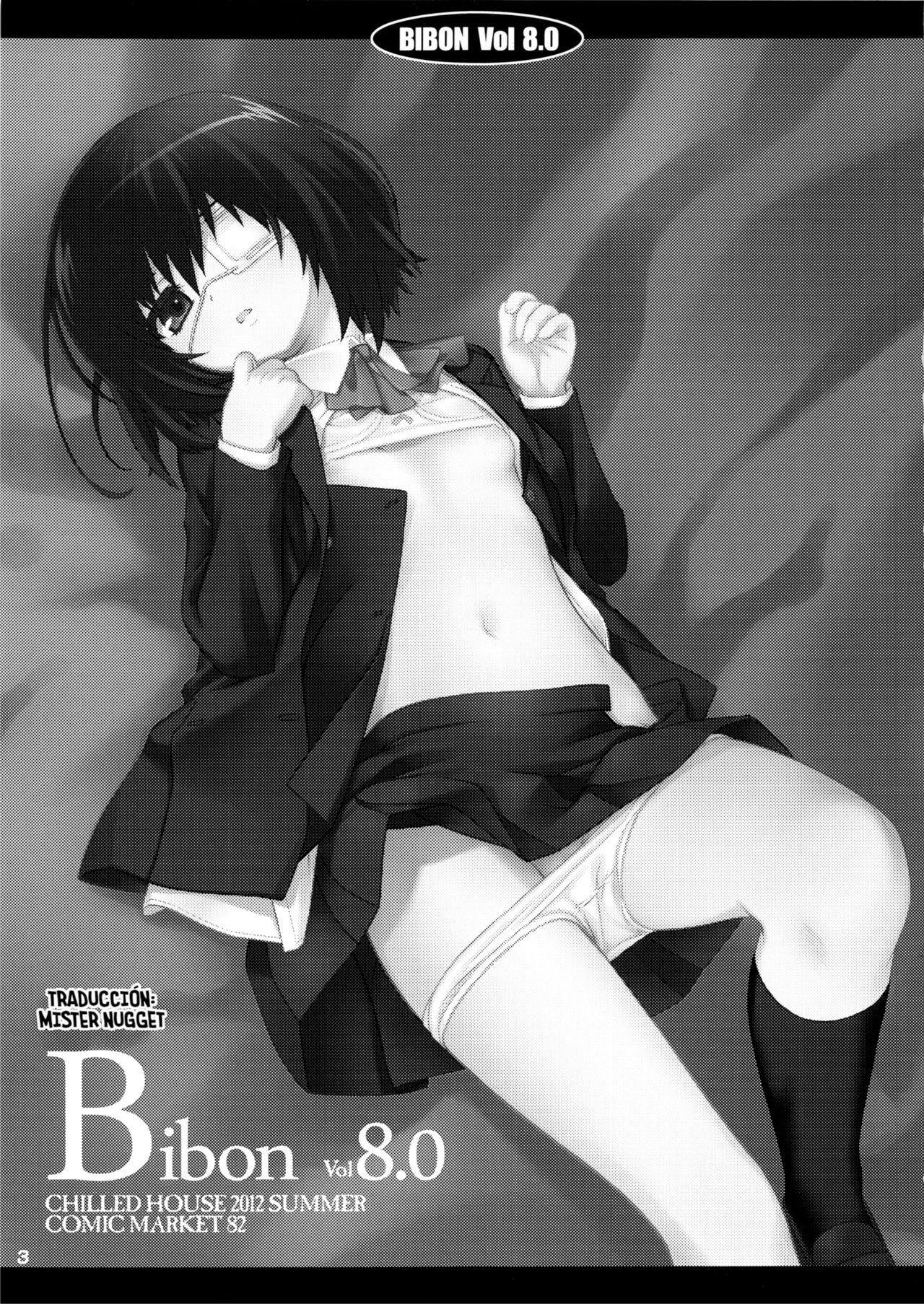 BIBON Vol 8.0 page 4 full