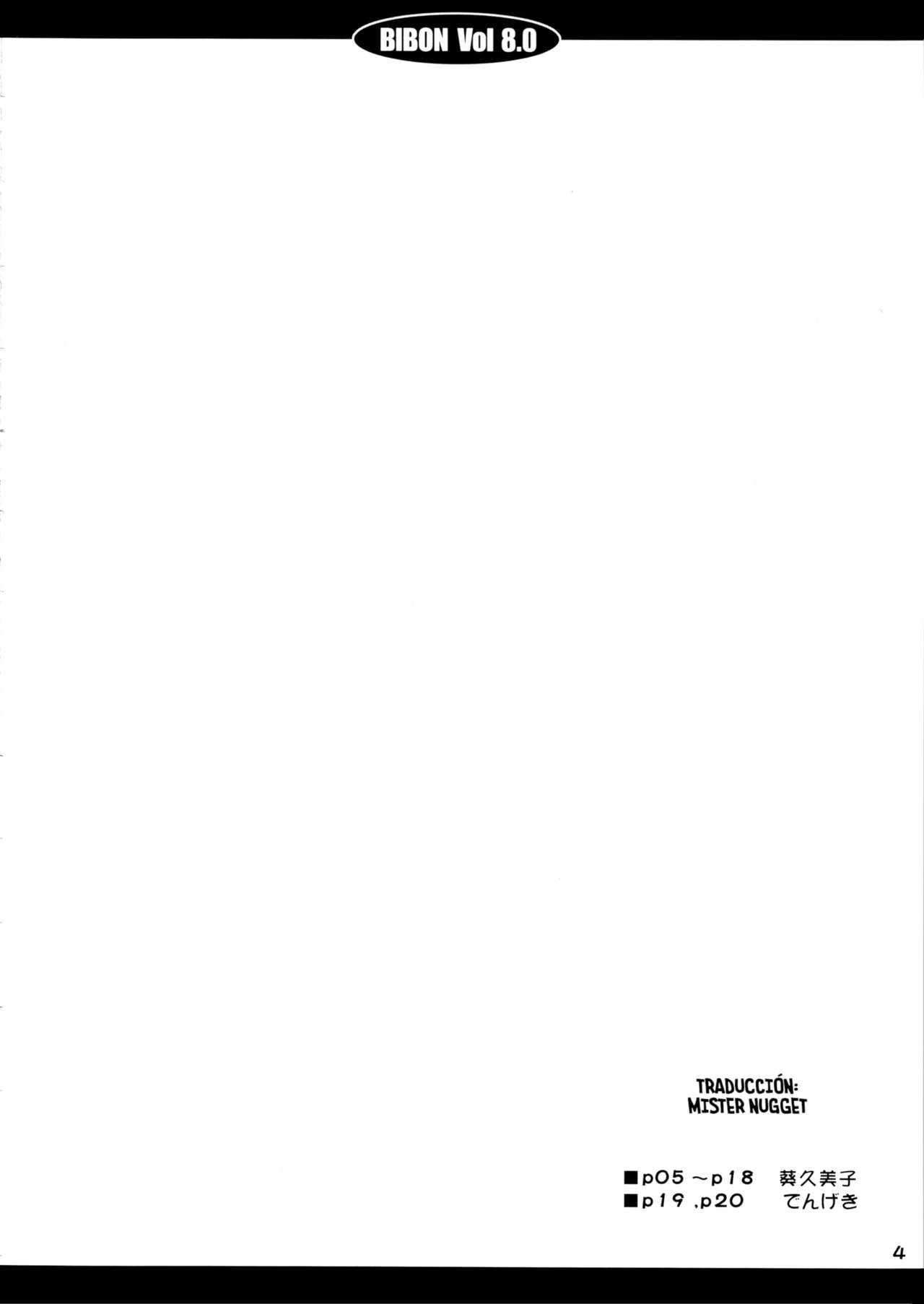 BIBON Vol 8.0 page 5 full