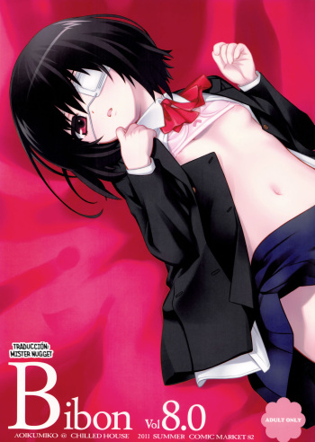 BIBON Vol 8.0 cover