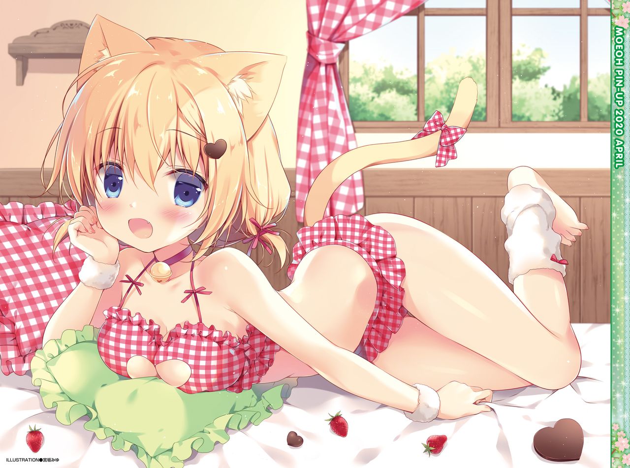 Dengeki Moeoh 2020-04 page 4 full