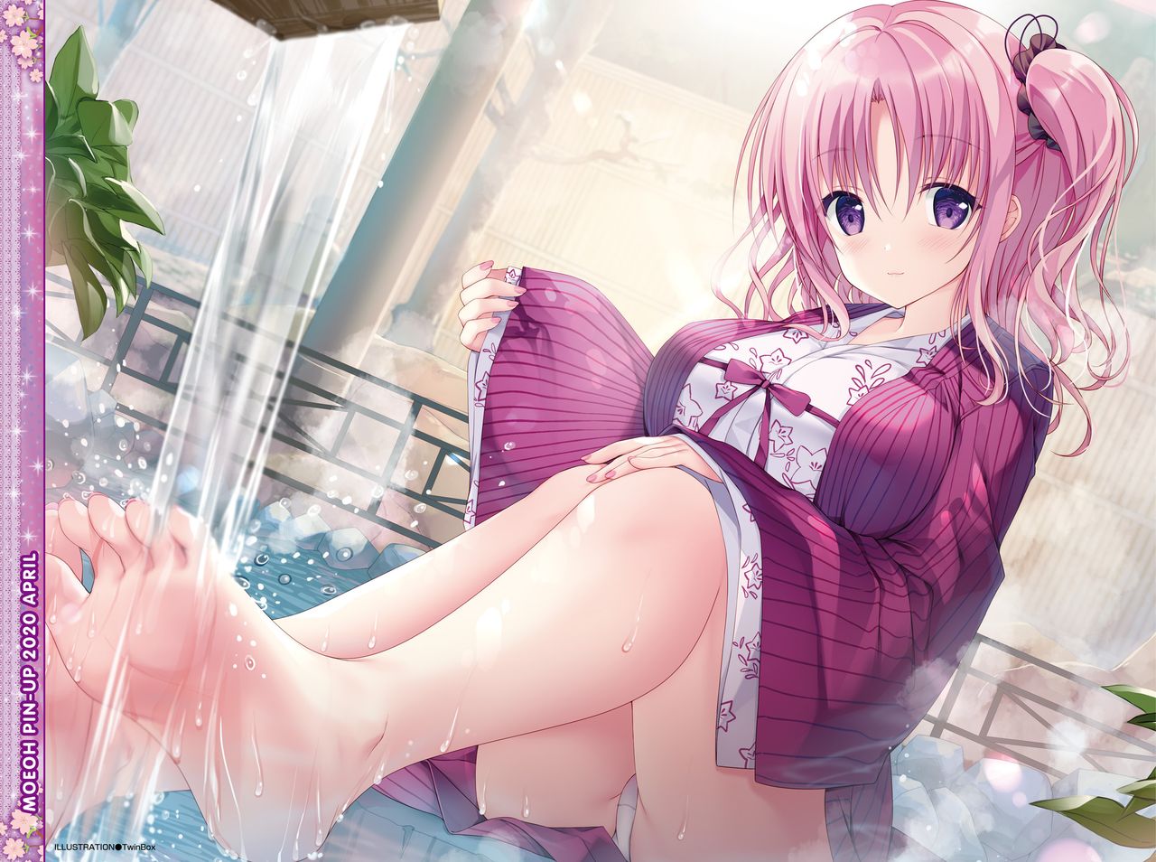 Dengeki Moeoh 2020-04 page 5 full