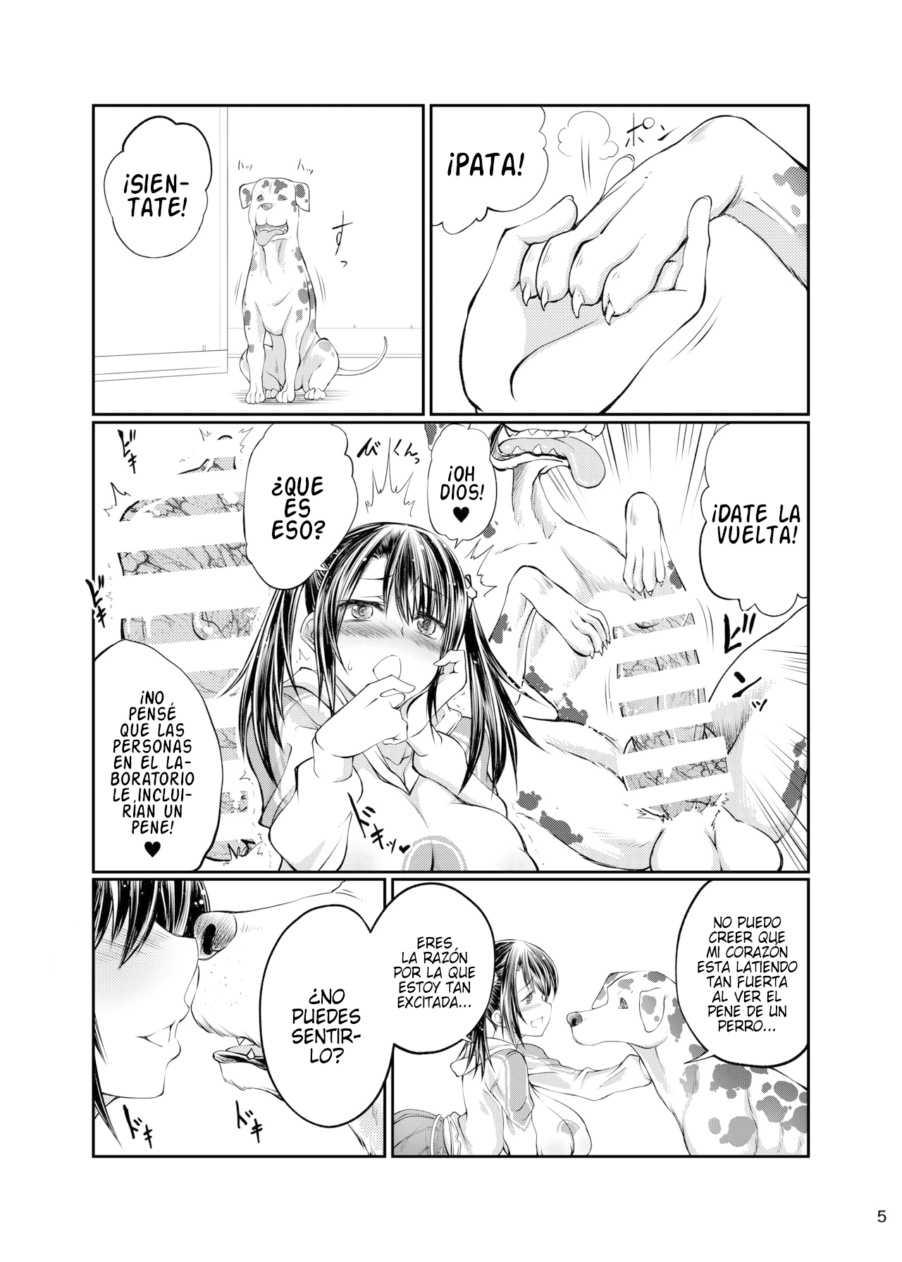 Inu X Blade X Cross page 4 full