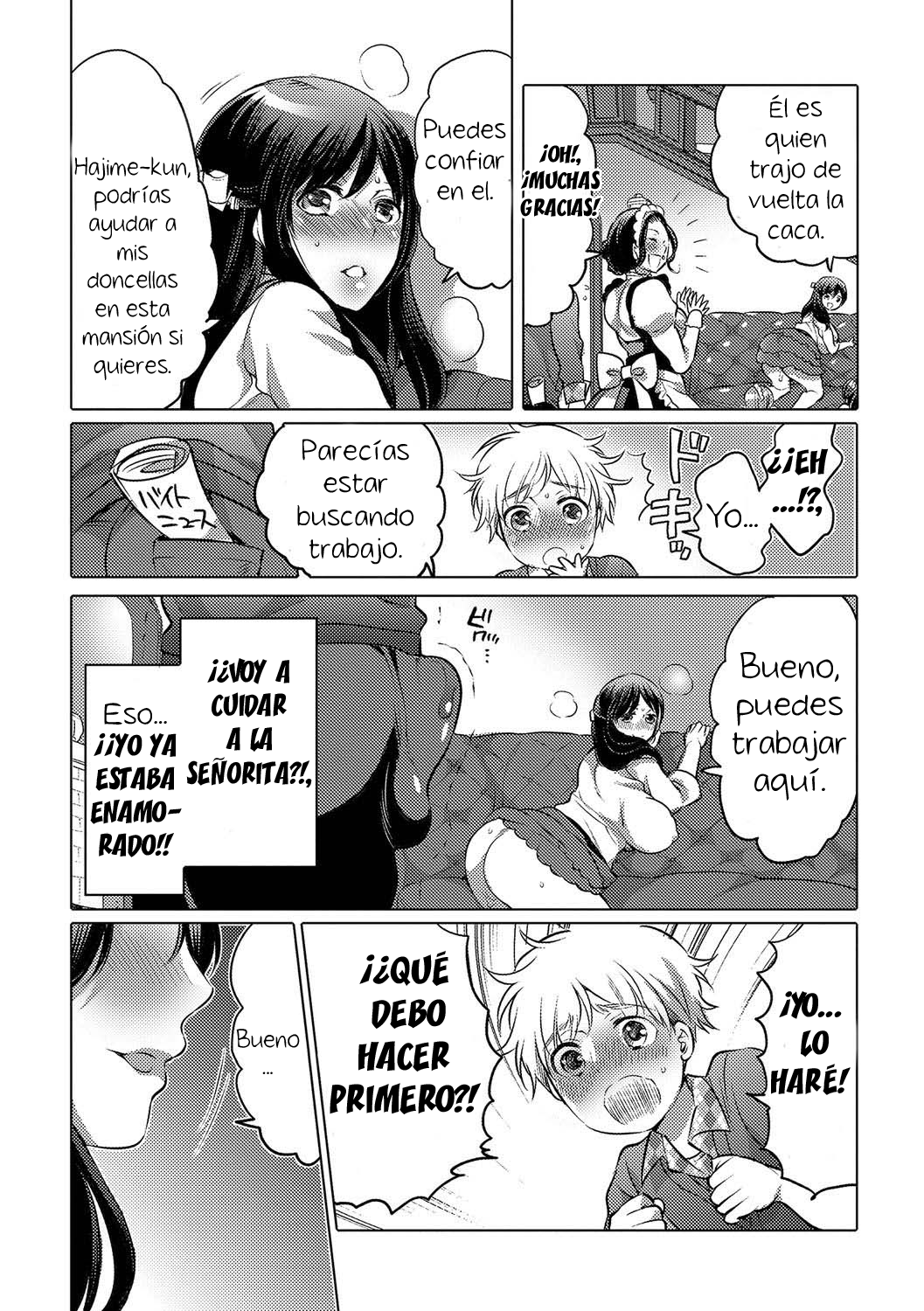 Ojou-sama no Osewagakari  | Young Lady's Caretaker page 10 full