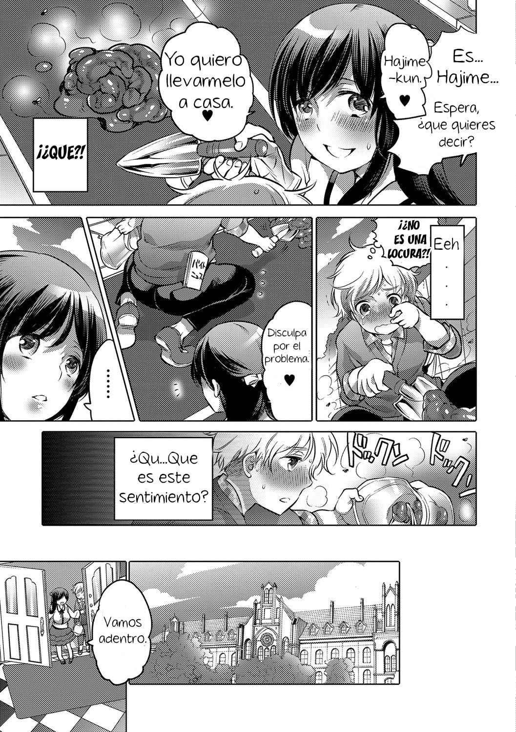 Ojou-sama no Osewagakari  | Young Lady's Caretaker page 5 full