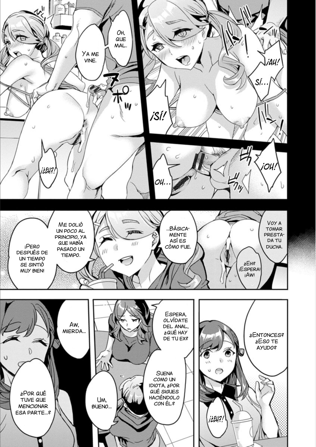 Shiritagari Jyoshi page 7 full
