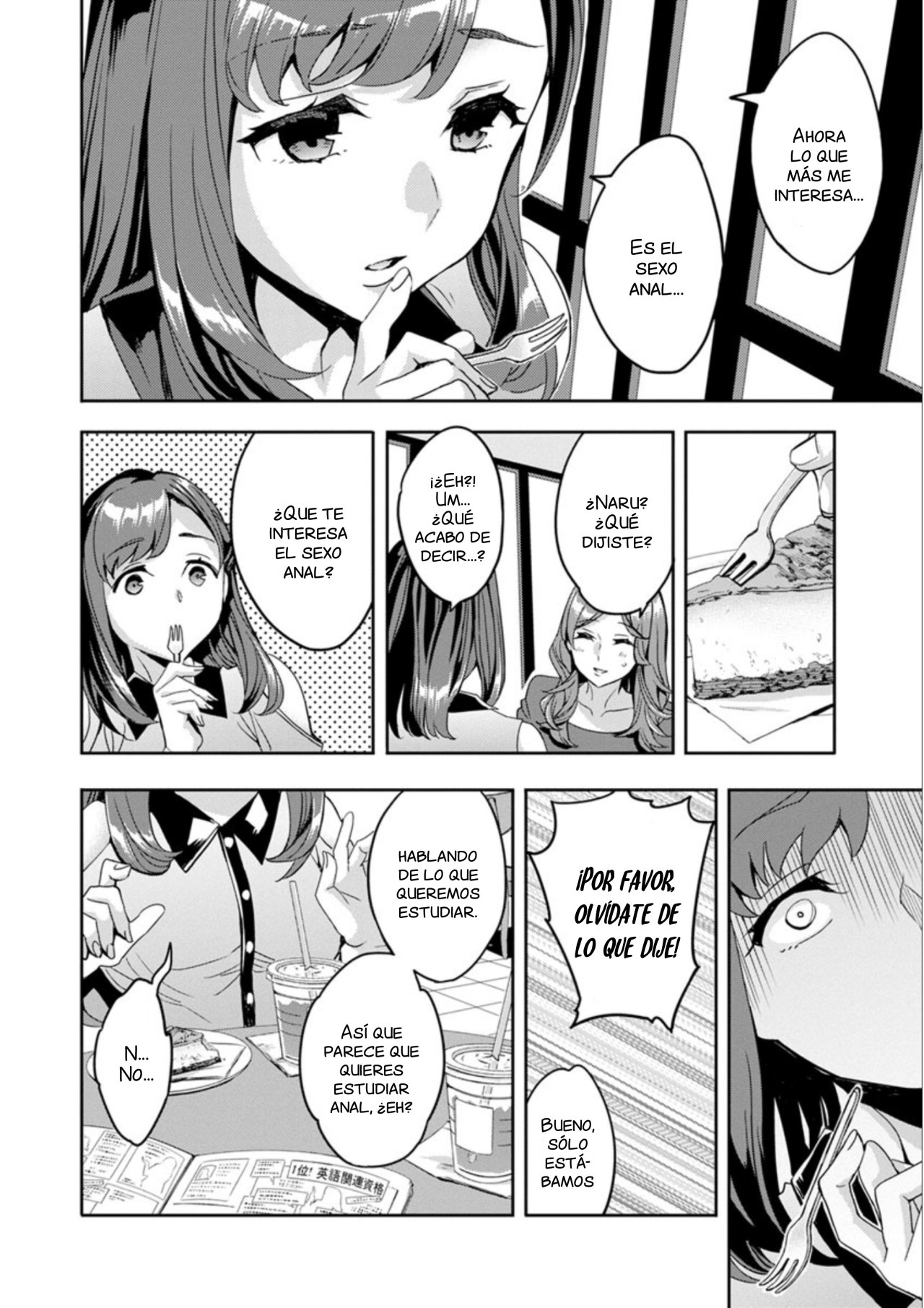 Shiritagari Jyoshi page 8 full