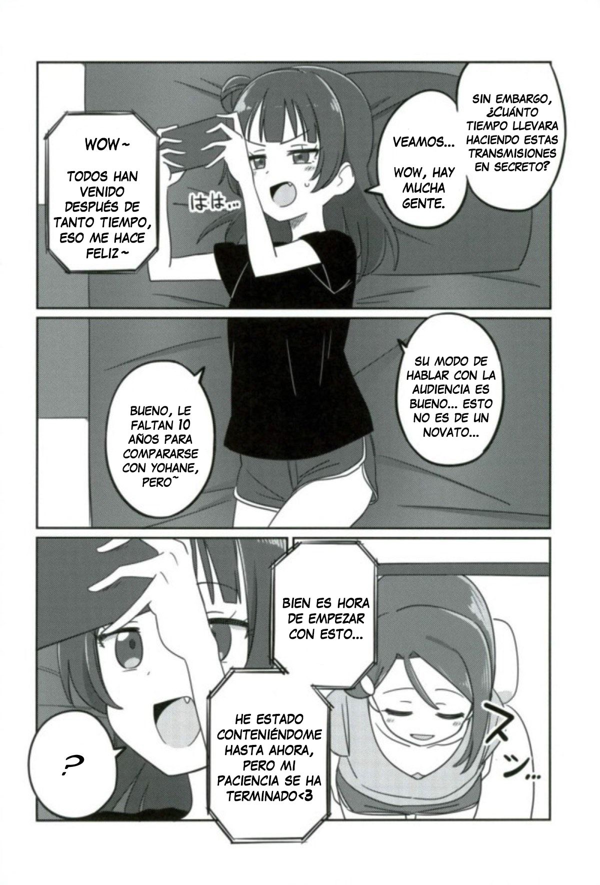 Shico Rico Douga page 5 full