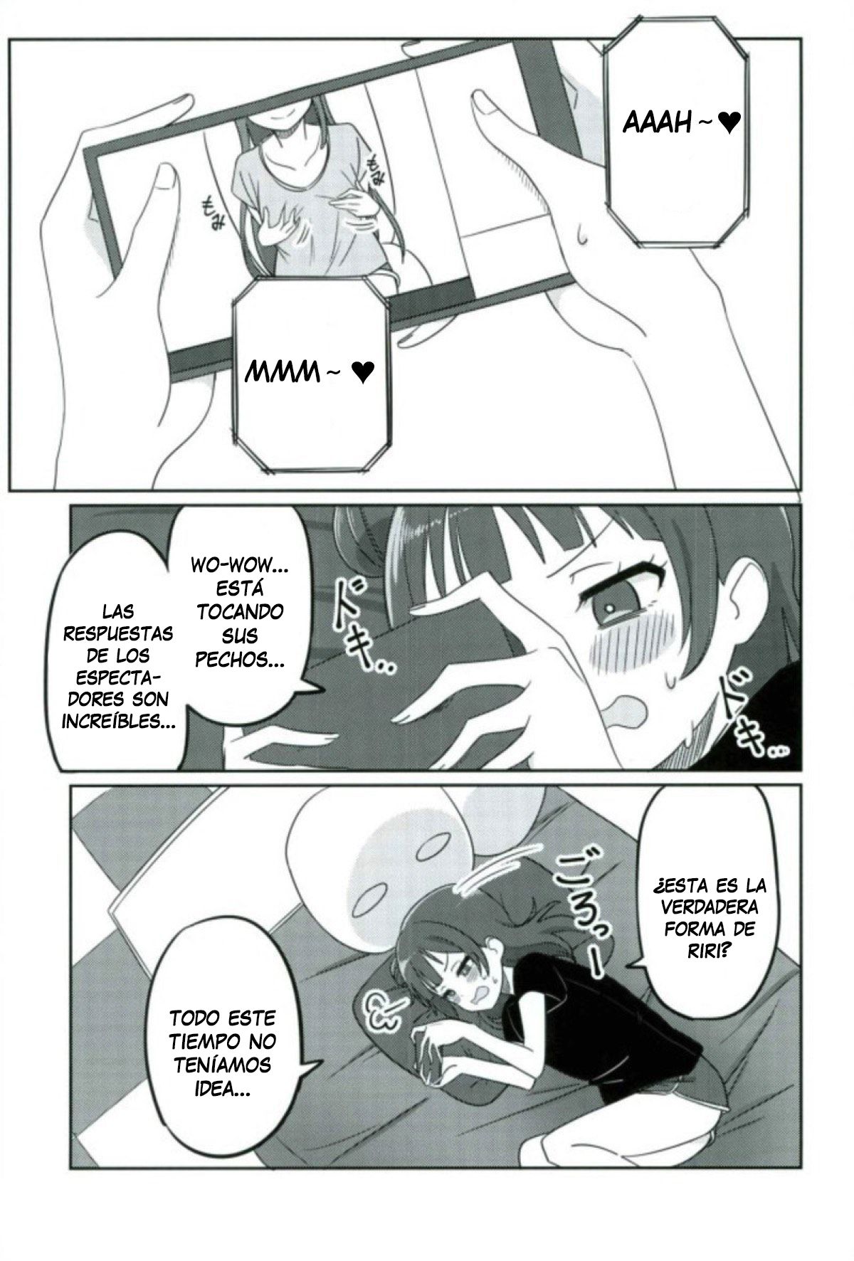 Shico Rico Douga page 8 full