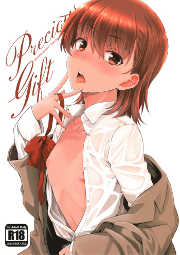 Precious Gift cover