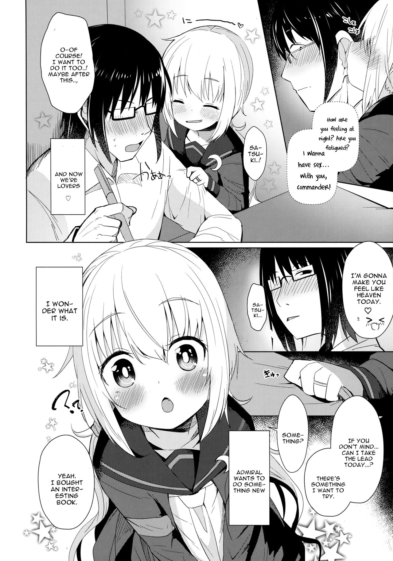 Satsuki AiAiAi Yukkuri Ecchi page 3 full