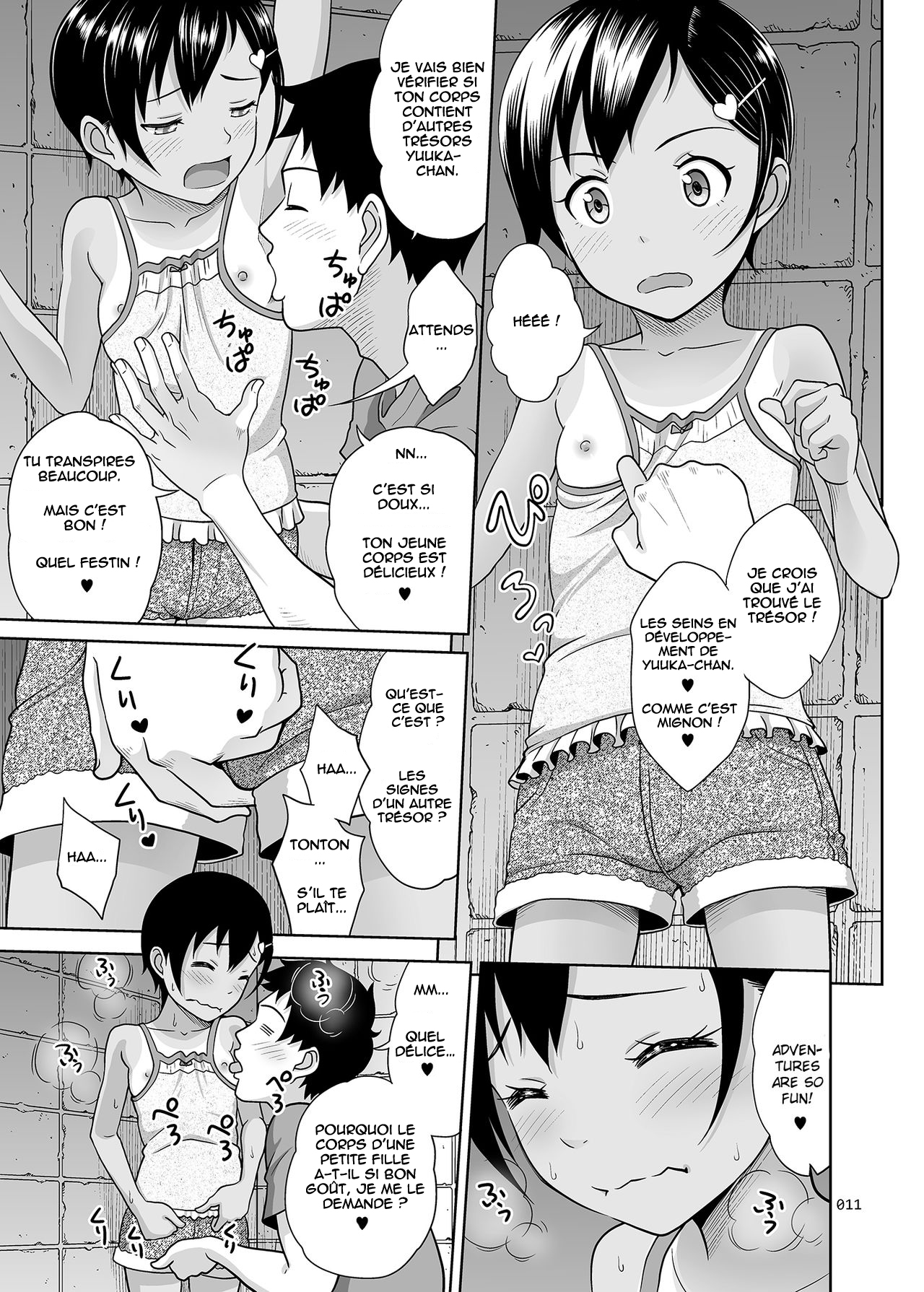 Meikko na Syoujo no Ehon chap 0.5 page 10 full