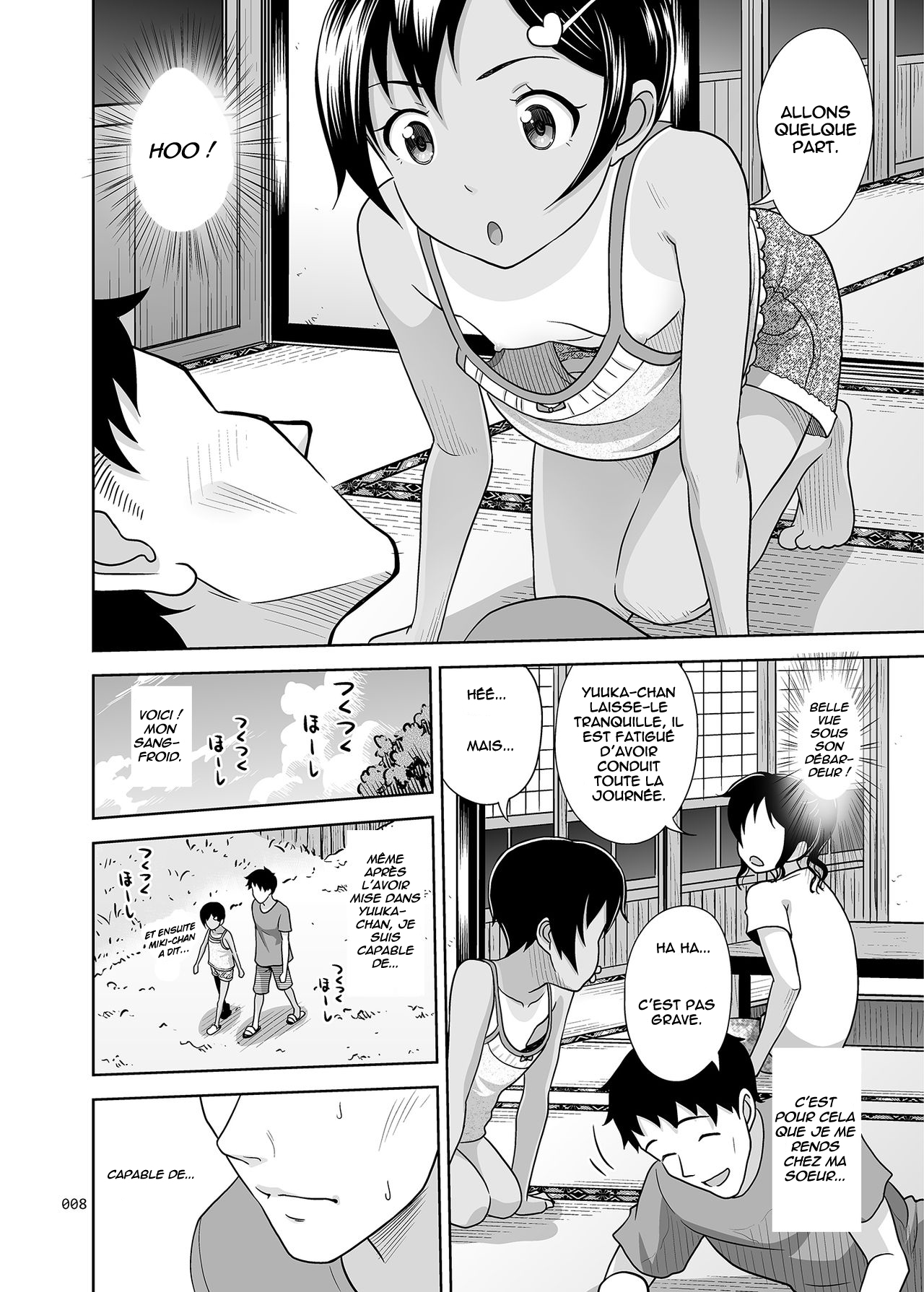 Meikko na Syoujo no Ehon chap 0.5 page 7 full