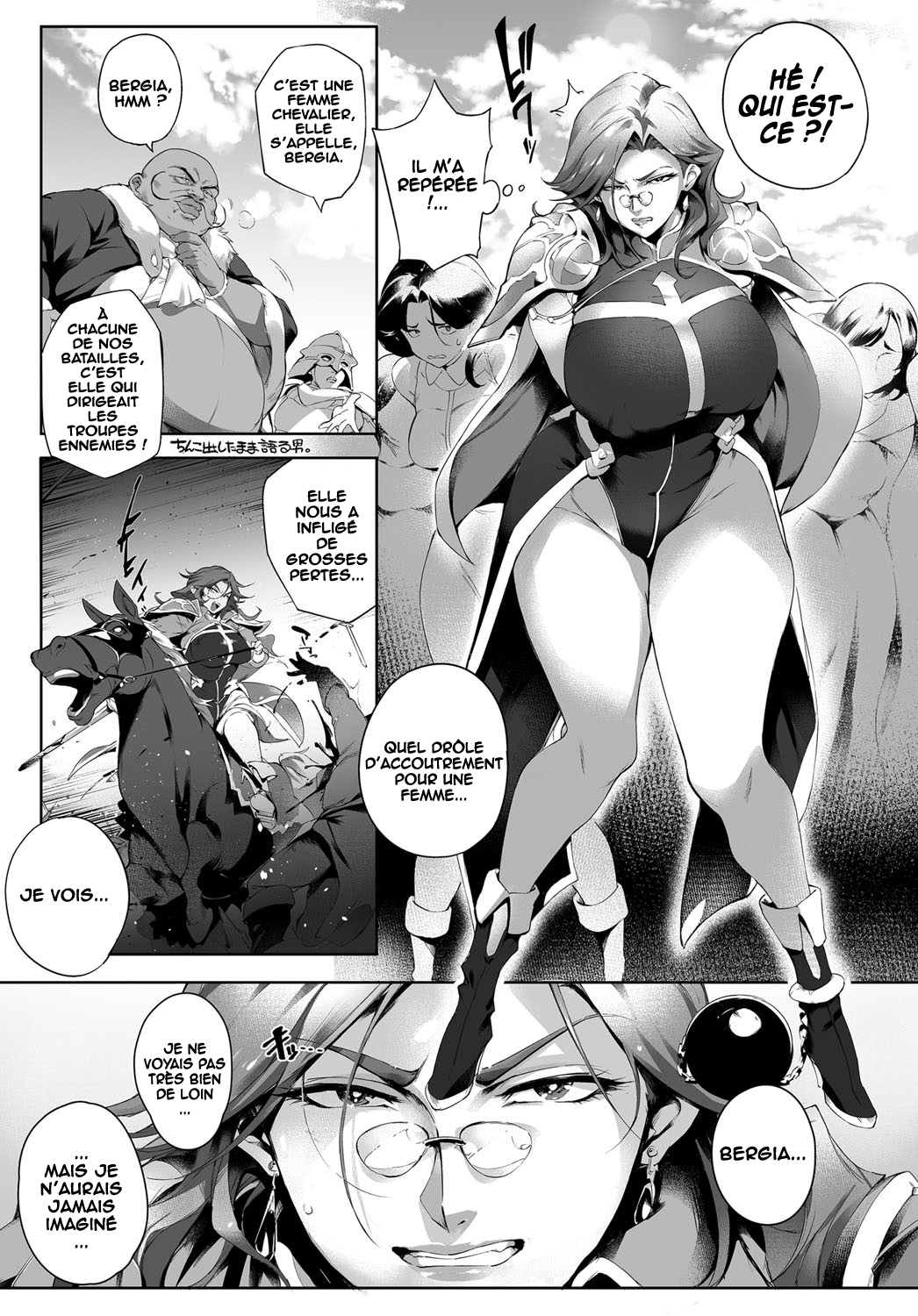 Nikutsubo Dorei Kishi Bergia | Chevalier esclave Bergia, trou à bite royal page 7 full