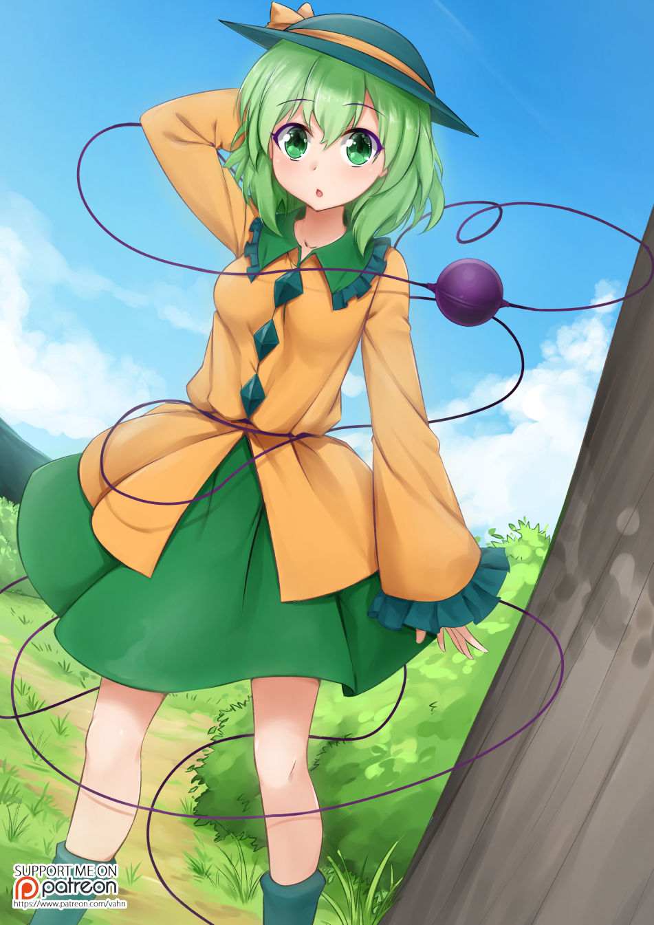 Koishi page 1 full