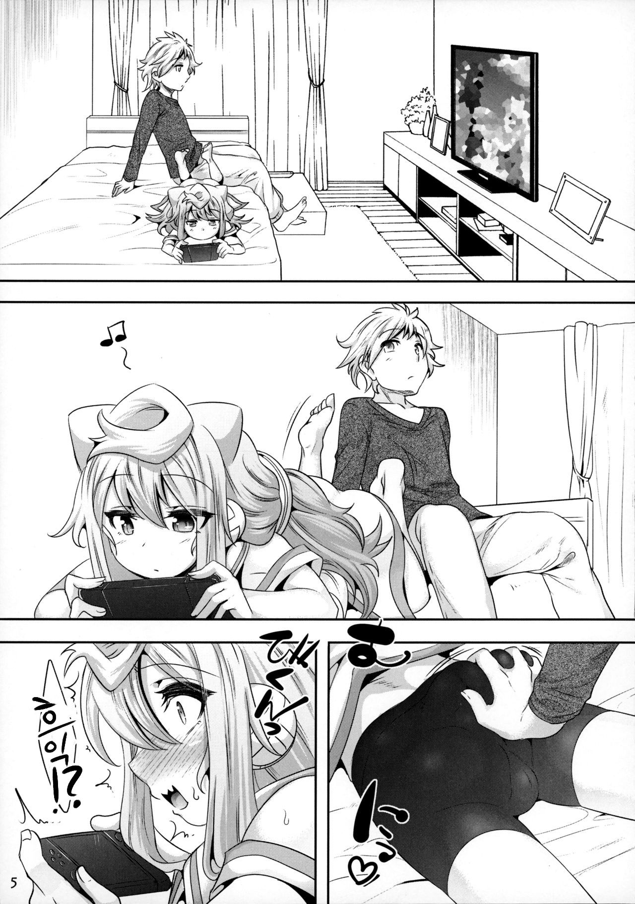 3-gou-chan to Pakopako Dousei Seikatsu | 3호랑 쑤컹쑤컹 동거 성생활 page 5 full