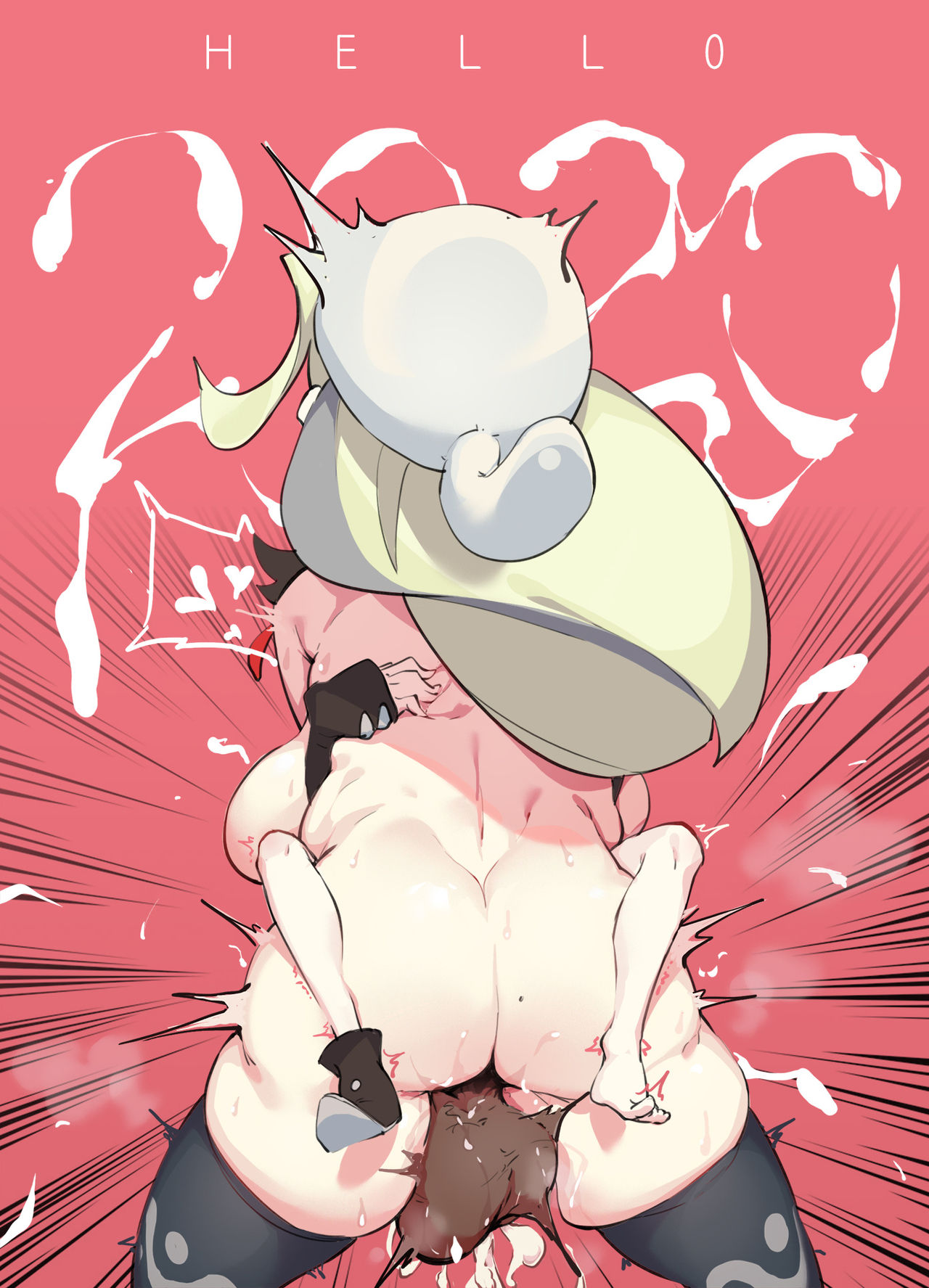 Artist - 菜さん page 3 full