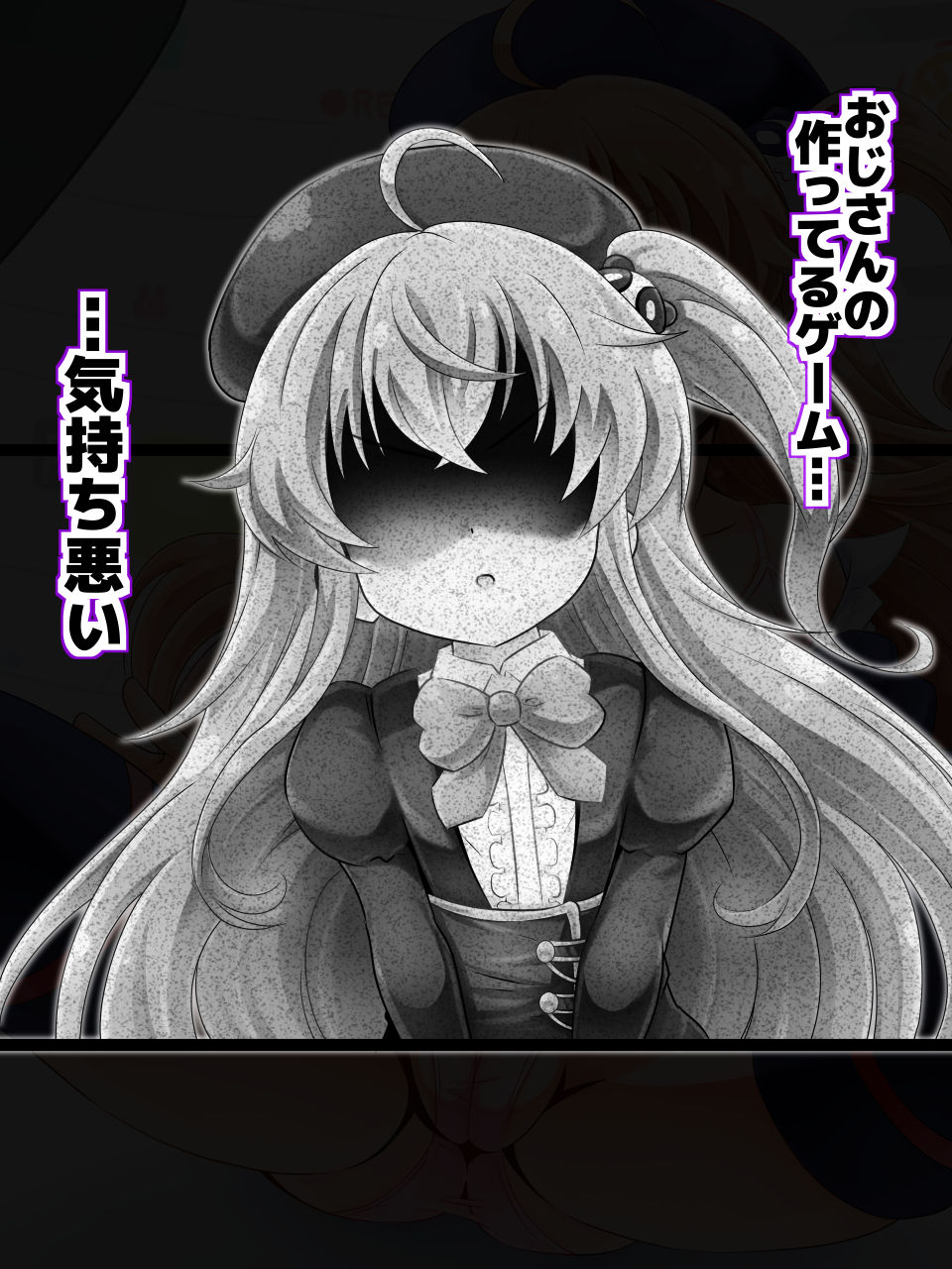 Tomatojigoku no Illust Shuu 2019 page 3 full