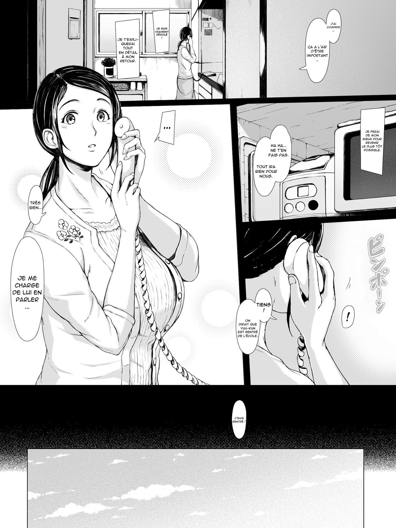 Hahagui Ottori Okaasan ga Toshishita Yarichin ni Nerawareru Toki page 3 full