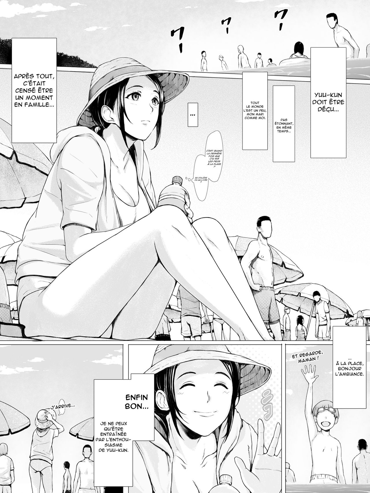 Hahagui Ottori Okaasan ga Toshishita Yarichin ni Nerawareru Toki page 4 full