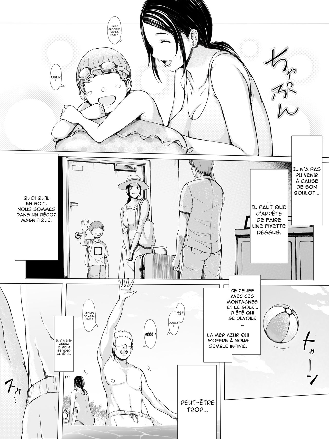 Hahagui Ottori Okaasan ga Toshishita Yarichin ni Nerawareru Toki page 6 full