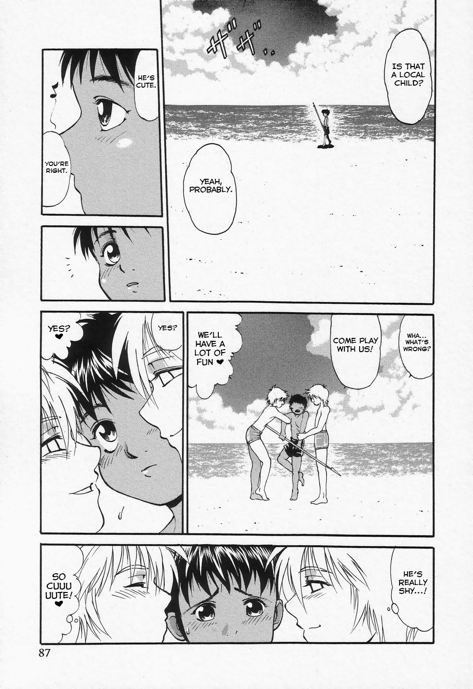 Aozora no Shita de | Under the Blue Sky page 3 full