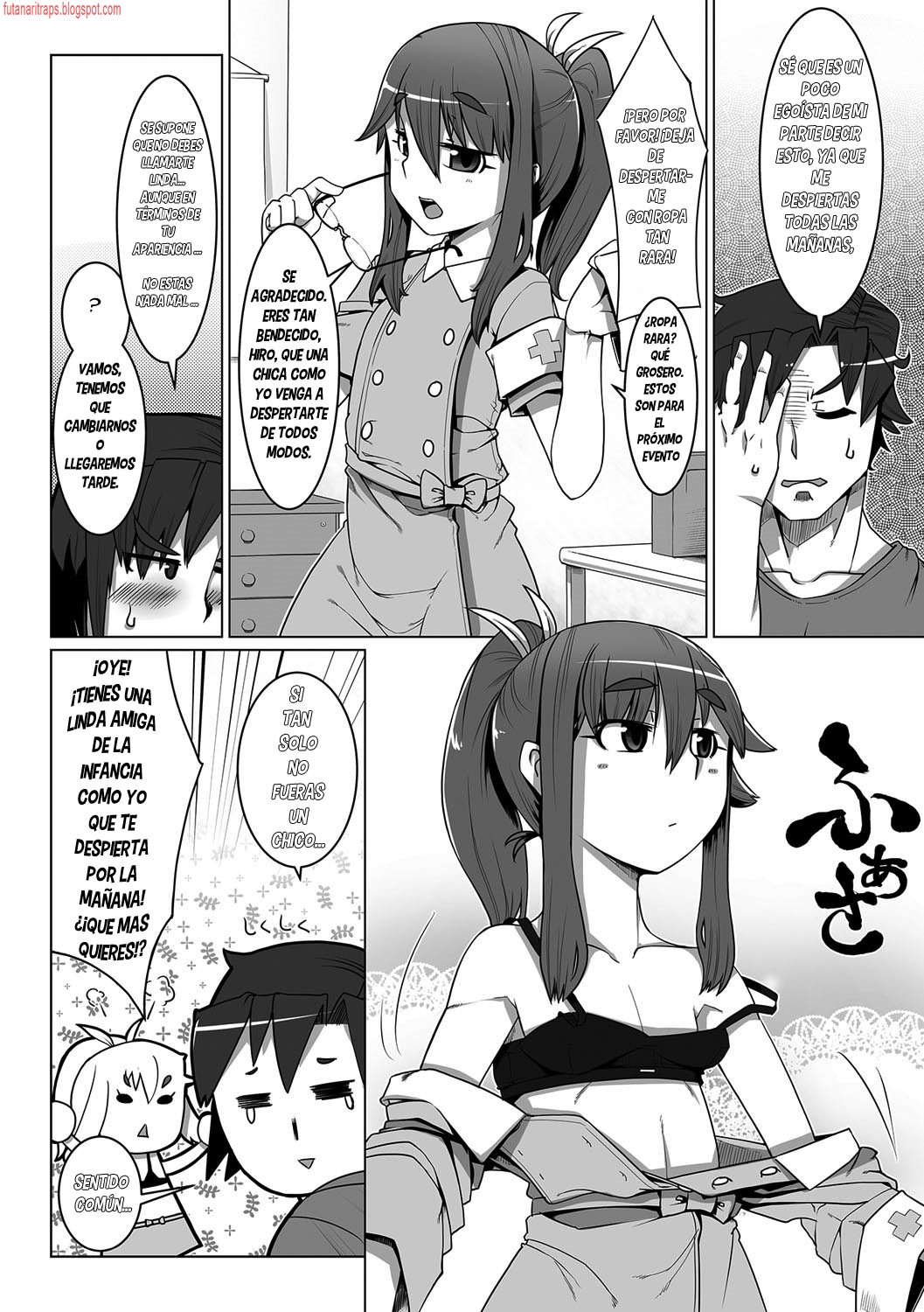 Anmin no Dress Code page 2 full