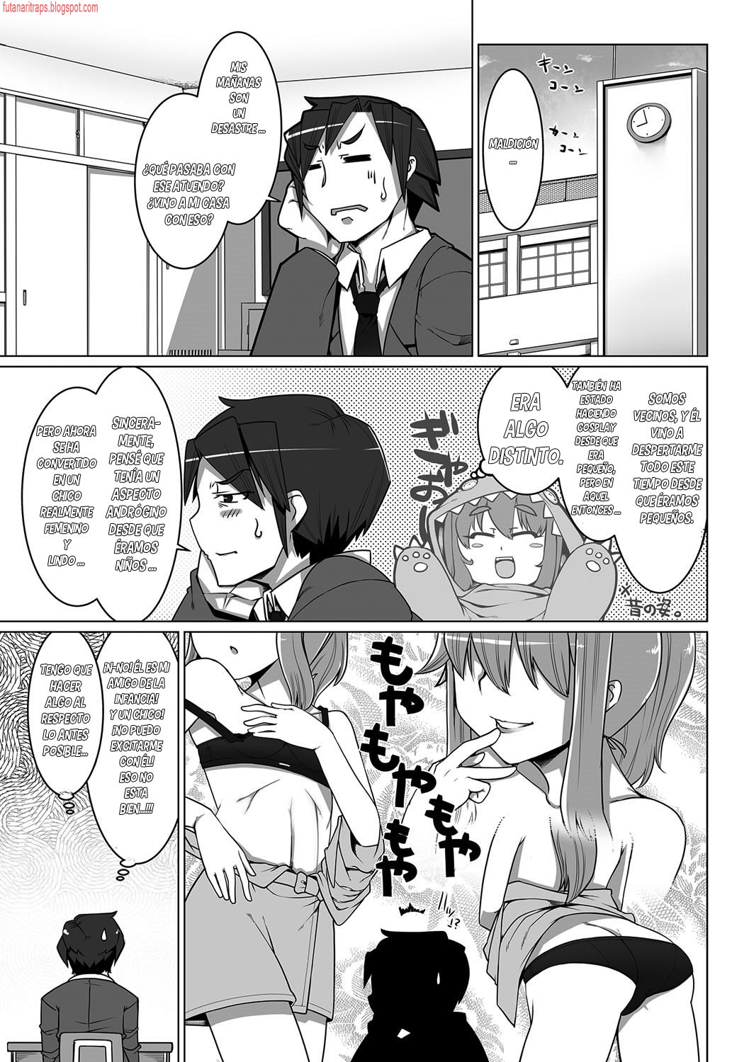 Anmin no Dress Code page 3 full