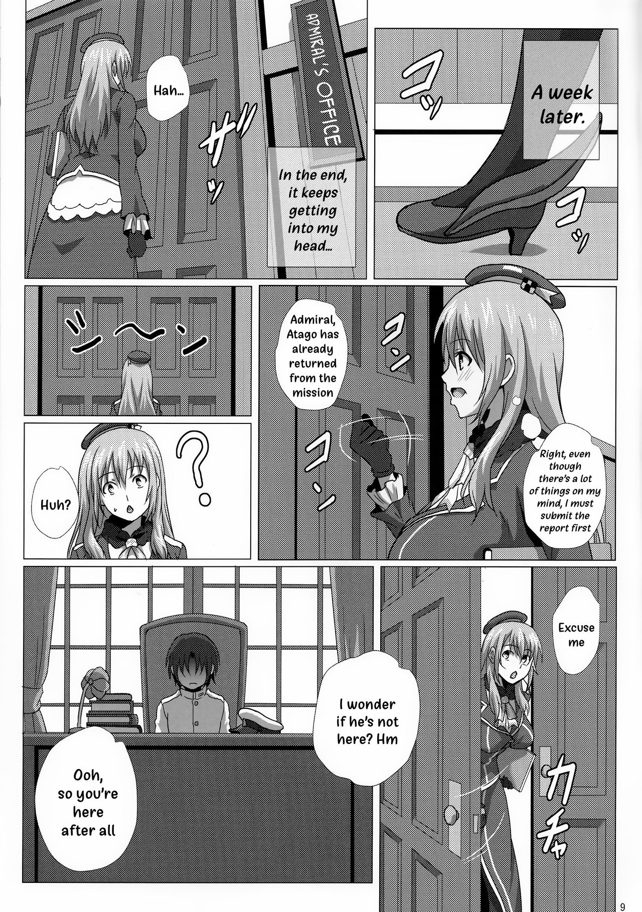 Atago To Kyoukyuu Ensei | Atago and the Nursing Expedition page 8 full
