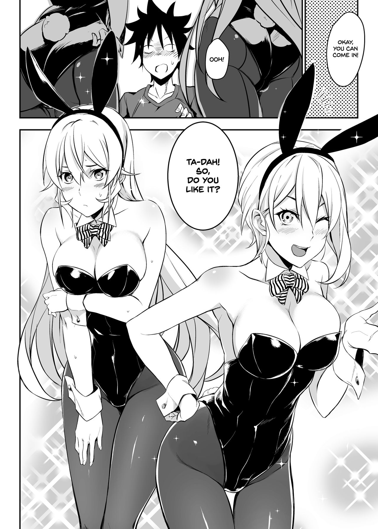 Secret Recipe 2-shiname | Secret Recipe vol. 2 page 6 full